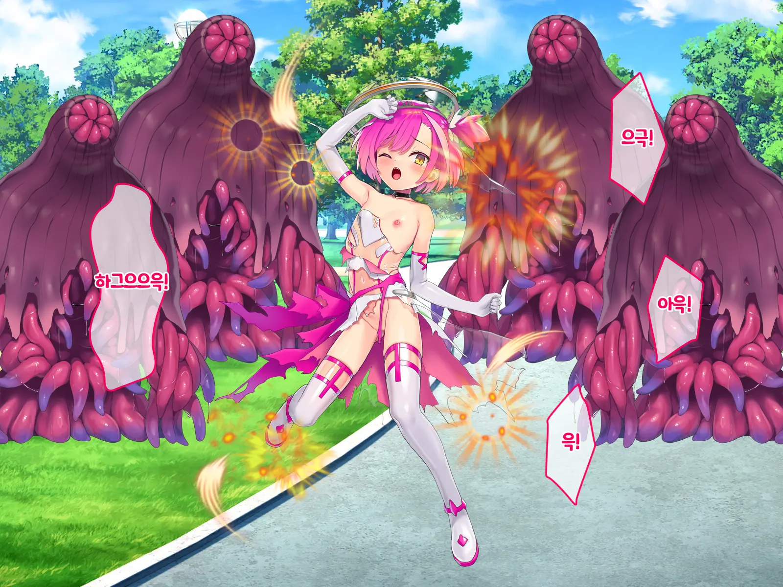 Hajatenshi Mina
